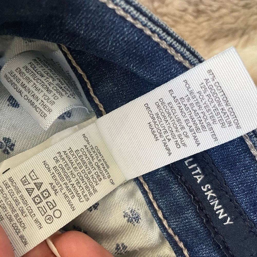 Lucky brand skinny jeans - Picture 6 of 7